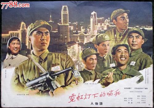 哪里能办意大利水电费单