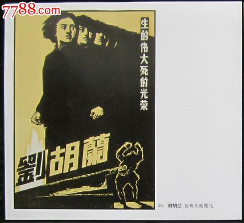 哪里能买到加蓬签证