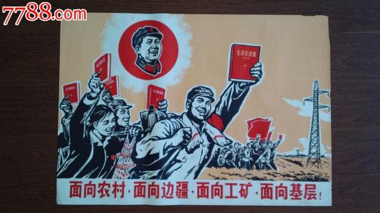 哪里能办孟菲斯艺术学院文凭毕业证